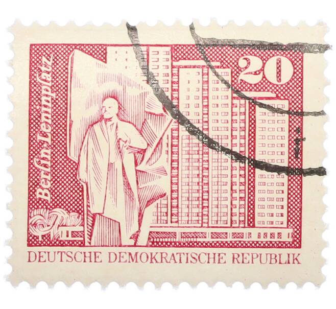 Почтовая марка 20 пфеннигов 1973 года Восточная Германия (ГДР) «Площадь Ленина в Берлине» (Артикул: T11-37415) — Фото №1