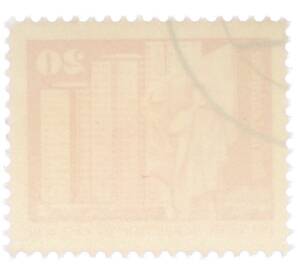 Почтовая марка 20 пфеннигов 1973 года Восточная Германия (ГДР) «Площадь Ленина в Берлине» — Фото №2