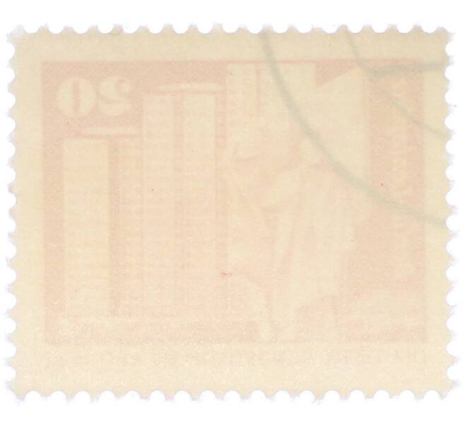Почтовая марка 20 пфеннигов 1973 года Восточная Германия (ГДР) «Площадь Ленина в Берлине» (Артикул: T11-37416) — Фото №2