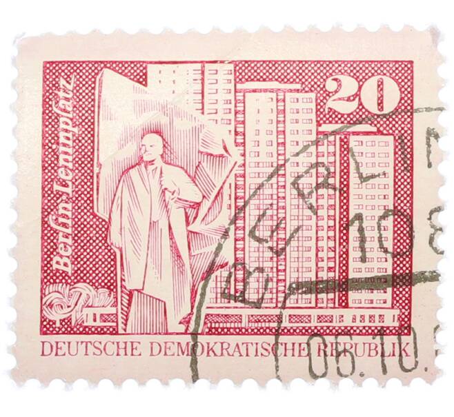 Почтовая марка 20 пфеннигов 1973 года Восточная Германия (ГДР) «Площадь Ленина в Берлине» (Артикул: T11-37417) — Фото №1