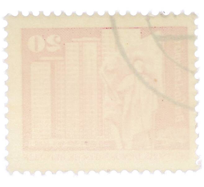 Почтовая марка 20 пфеннигов 1973 года Восточная Германия (ГДР) «Площадь Ленина в Берлине» (Артикул: T11-37419) — Фото №2