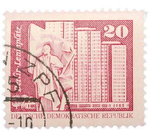 Почтовая марка 20 пфеннигов 1973 года Восточная Германия (ГДР) «Площадь Ленина в Берлине» — Фото №1