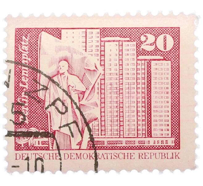 Почтовая марка 20 пфеннигов 1973 года Восточная Германия (ГДР) «Площадь Ленина в Берлине» (Артикул: T11-37422) — Фото №1