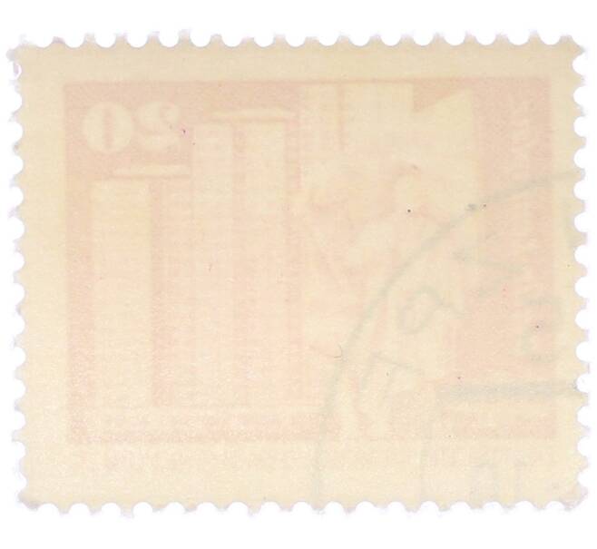 Почтовая марка 20 пфеннигов 1973 года Восточная Германия (ГДР) «Площадь Ленина в Берлине» (Артикул: T11-37422) — Фото №2