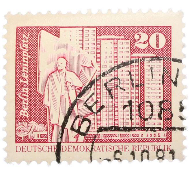 Почтовая марка 20 пфеннигов 1973 года Восточная Германия (ГДР) «Площадь Ленина в Берлине» (Артикул: T11-37423) — Фото №1