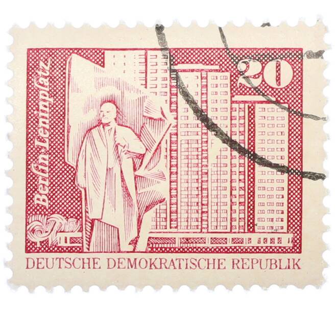Почтовая марка 20 пфеннигов 1973 года Восточная Германия (ГДР) «Площадь Ленина в Берлине» (Артикул: T11-37424) — Фото №1