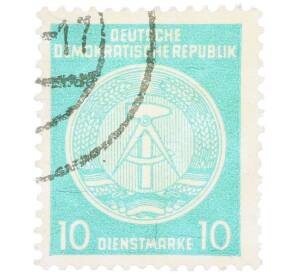 Почтовая марка 10 пфеннигов 1954 года Восточная Германия (ГДР) «Герб» — Фото №1