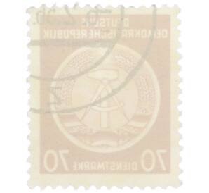 Почтовая марка 70 пфеннигов 1954 года Восточная Германия (ГДР) «Герб» — Фото №2