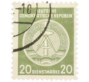 Почтовая марка 20 пфеннигов 1954 года Восточная Германия (ГДР) «Герб» — Фото №1