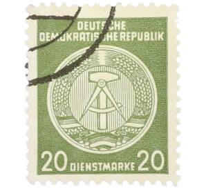 Почтовая марка 20 пфеннигов 1954 года Восточная Германия (ГДР) «Герб» — Фото №1