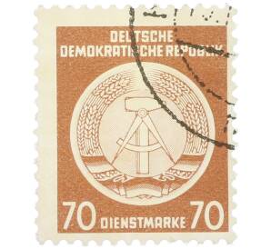 Почтовая марка 70 пфеннигов 1954 года Восточная Германия (ГДР) «Герб» — Фото №1