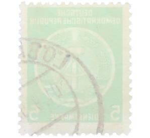 Почтовая марка 5 пфеннигов 1954 года Восточная Германия (ГДР) «Герб» — Фото №2