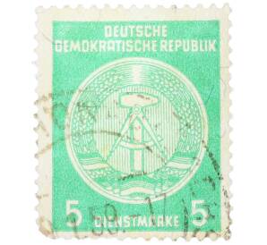 Почтовая марка 5 пфеннигов 1954 года Восточная Германия (ГДР) «Герб» — Фото №1