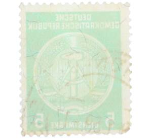 Почтовая марка 5 пфеннигов 1954 года Восточная Германия (ГДР) «Герб» — Фото №2