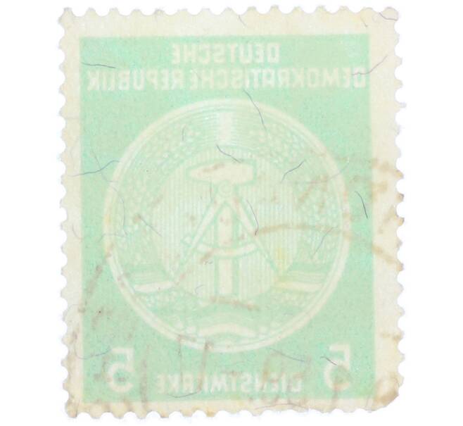 Почтовая марка 5 пфеннигов 1954 года Восточная Германия (ГДР) «Герб» (Артикул: T11-37441) — Фото №2
