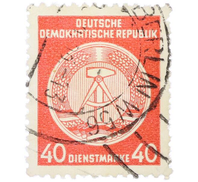Почтовая марка 40 пфеннигов 1954 года Восточная Германия (ГДР) «Герб» (Артикул: T11-37447) — Фото №1