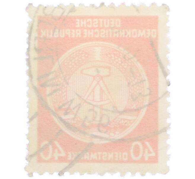 Почтовая марка 40 пфеннигов 1954 года Восточная Германия (ГДР) «Герб» (Артикул: T11-37447) — Фото №2