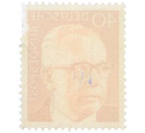 Почтовая марка 40 пфеннигов 1971 года Западная Германия (ФРГ) «Президент Густав Хайнеман» — Фото №2