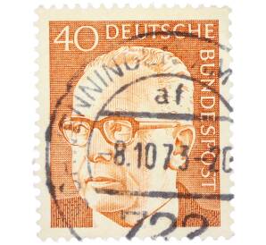 Почтовая марка 40 пфеннигов 1971 года Западная Германия (ФРГ) «Президент Густав Хайнеман» — Фото №1