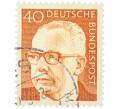 Почтовая марка 40 пфеннигов 1971 года Западная Германия (ФРГ) «Президент Густав Хайнеман» (Артикул: T11-37475) — Фото №1
