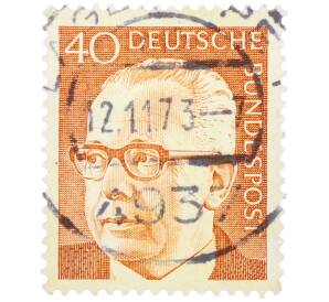 Почтовая марка 40 пфеннигов 1971 года Западная Германия (ФРГ) «Президент Густав Хайнеман» — Фото №1