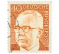 Почтовая марка 40 пфеннигов 1971 года Западная Германия (ФРГ) «Президент Густав Хайнеман» (Артикул: T11-37477) — Фото №1