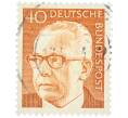 Почтовая марка 40 пфеннигов 1971 года Западная Германия (ФРГ) «Президент Густав Хайнеман» (Артикул: T11-37481) — Фото №1
