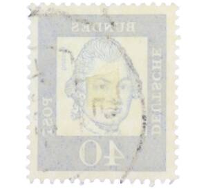 Почтовая марка 40 пфеннигов 1961 года Западная Германия (ФРГ) «Выдающиеся немцы — Готхольд Эфраим Лессинг» — Фото №2