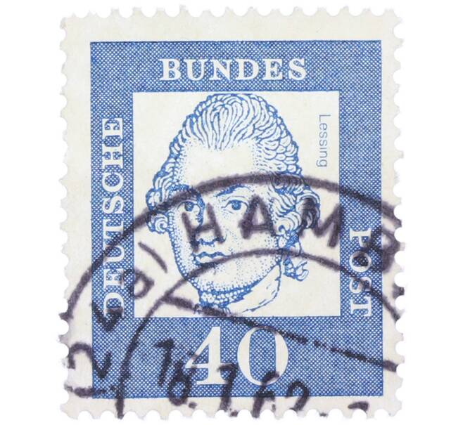 Почтовая марка 40 пфеннигов 1961 года Западная Германия (ФРГ) «Выдающиеся немцы — Готхольд Эфраим Лессинг» (Артикул: T11-37484) — Фото №1