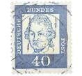 Почтовая марка 40 пфеннигов 1961 года Западная Германия (ФРГ) «Выдающиеся немцы — Готхольд Эфраим Лессинг» (Артикул: T11-37488) — Фото №1