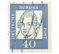 Почтовая марка 40 пфеннигов 1961 года Западная Германия (ФРГ) «Выдающиеся немцы — Готхольд Эфраим Лессинг» (Артикул: T11-37490) — Фото №1
