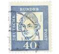 Почтовая марка 40 пфеннигов 1961 года Западная Германия (ФРГ) «Выдающиеся немцы — Готхольд Эфраим Лессинг» (Артикул: T11-37491) — Фото №1