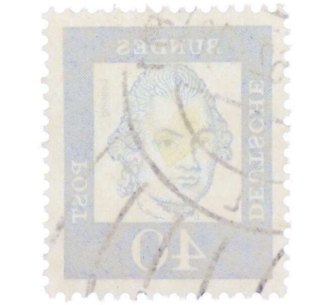 Почтовая марка 40 пфеннигов 1961 года Западная Германия (ФРГ) «Выдающиеся немцы — Готхольд Эфраим Лессинг» (Артикул: T11-37492) — Фото №2