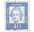 Почтовая марка 40 пфеннигов 1961 года Западная Германия (ФРГ) «Выдающиеся немцы — Готхольд Эфраим Лессинг» (Артикул: T11-37497) — Фото №1