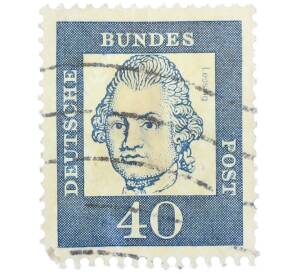 Почтовая марка 40 пфеннигов 1961 года Западная Германия (ФРГ) «Выдающиеся немцы — Готхольд Эфраим Лессинг» — Фото №1