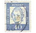 Почтовая марка 40 пфеннигов 1961 года Западная Германия (ФРГ) «Выдающиеся немцы — Готхольд Эфраим Лессинг» (Артикул: T11-37500) — Фото №1