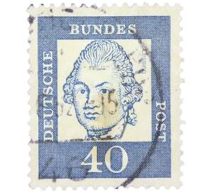 Почтовая марка 40 пфеннигов 1961 года Западная Германия (ФРГ) «Выдающиеся немцы — Готхольд Эфраим Лессинг» — Фото №1