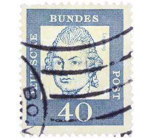 Почтовая марка 40 пфеннигов 1961 года Западная Германия (ФРГ) «Выдающиеся немцы — Готхольд Эфраим Лессинг» — Фото №1