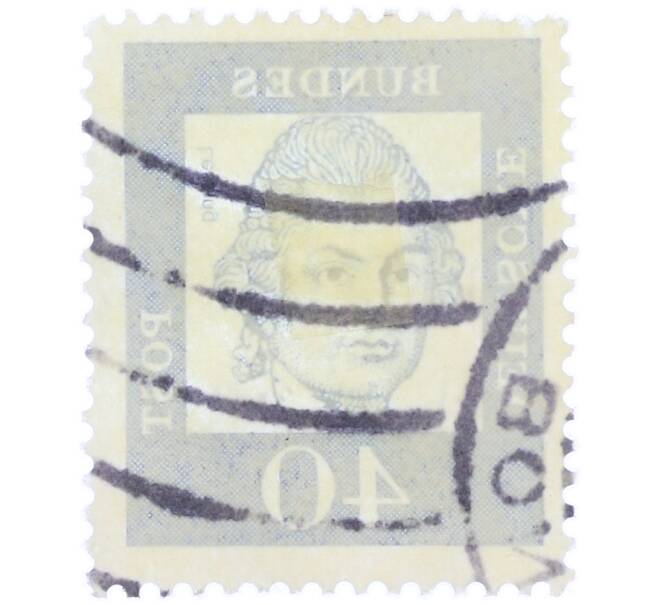 Почтовая марка 40 пфеннигов 1961 года Западная Германия (ФРГ) «Выдающиеся немцы — Готхольд Эфраим Лессинг» (Артикул: T11-37502) — Фото №2