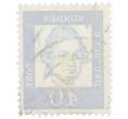 Почтовая марка 40 пфеннигов 1961 года Западная Германия (ФРГ) «Выдающиеся немцы — Готхольд Эфраим Лессинг» (Артикул: T11-37503) — Фото №2
