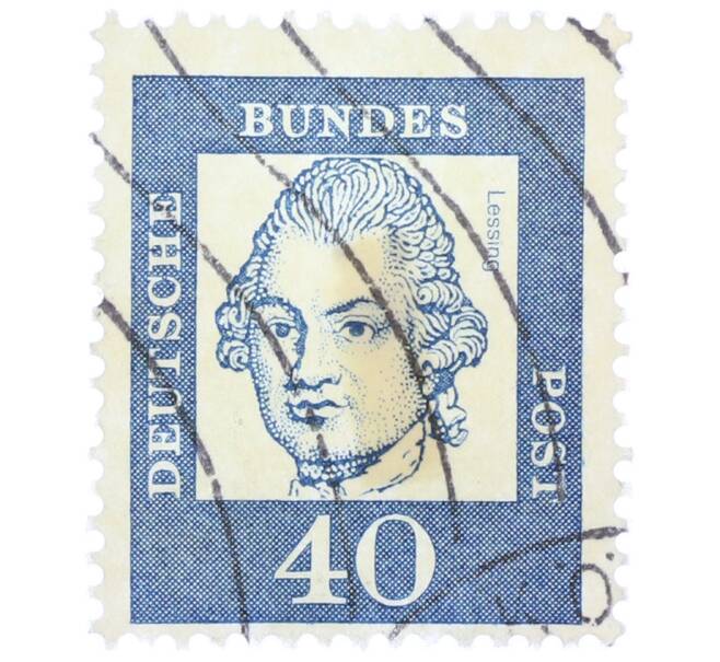 Почтовая марка 40 пфеннигов 1961 года Западная Германия (ФРГ) «Выдающиеся немцы — Готхольд Эфраим Лессинг» (Артикул: T11-37504) — Фото №1