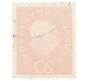 Почтовая марка 20 пфеннигов 1959 года Западная Германия (ФРГ) «Теодор Хойс» — Фото №2