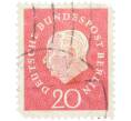 Почтовая марка 20 пфеннигов 1959 года Западная Германия (ФРГ) «Теодор Хойс» (Артикул: T11-37516) — Фото №1