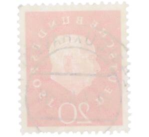 Почтовая марка 20 пфеннигов 1959 года Западная Германия (ФРГ) «Теодор Хойс» — Фото №2