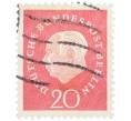 Почтовая марка 20 пфеннигов 1959 года Западная Германия (ФРГ) «Теодор Хойс» (Артикул: T11-37528) — Фото №1