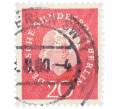 Почтовая марка 20 пфеннигов 1959 года Западная Германия (ФРГ) «Теодор Хойс» (Артикул: T11-37530) — Фото №1