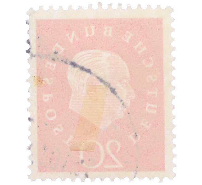 Почтовая марка 20 пфеннигов 1959 года Западная Германия (ФРГ) «Теодор Хойс» (Артикул: T11-37544) — Фото №2