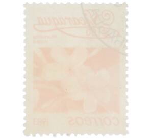 Почтовая марка 1 кордоба 1983 года Никарагуа «Плюмерия красная» — Фото №2