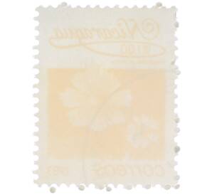 Почтовая марка 1 кордоба 1983 года Никарагуа «Бархатцы прямостоячие» — Фото №2