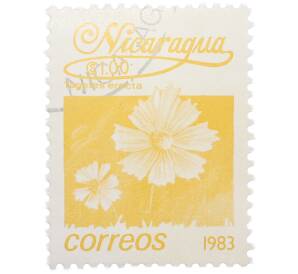 Почтовая марка 1 кордоба 1983 года Никарагуа «Бархатцы прямостоячие» — Фото №1
